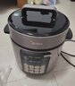 美的（Midea）品牌官方电压力锅5L深汤胆电饭煲高压锅家用4-6人 全自动智能预约煲汤炖煮小米粥MY-E523 实拍图