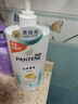 潘婷氨基酸丝质顺滑洗发水1KG洗头膏洗发露京东自营 去油柔顺滋养留香 实拍图