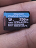 金士顿（Kingston）256GB TF（MicroSD）存储卡 内存卡U3 V30 A2 4K适配大疆Pocket 3/Action 5/无人机/运动相机/监控 实拍图
