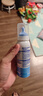 舒德尔玛（STERIMAR）生理盐水 海盐水洗鼻盐水 奶嘴喷头 50ml 法国进口 实拍图