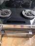 华帝（VATTI）集成灶蒸烤一体全能烹饪集成灶一体式蒸烤箱一体机家用蒸烤箱小飞翼烟灶套装i3023Y天然气 实拍图