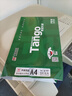 天章 （TANGO）新绿天章A5打印纸70g500张*10包 数电发票复印纸 电子发票 处方笺打印 整箱5000张（148*210mm） 实拍图