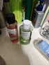 半亩花田洗发水沐浴露出差旅行便携洗护清洁套装男女尝鲜洗100g+沐100g 实拍图