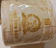泉林本色有芯卷纸 3层218节*12卷卫生纸厕纸卷筒手纸不漂白健康本色实惠装 实拍图