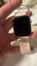 iboann适用apple watch s10表带S11编织iWatchs9腕带磁吸音乐小狗苹果手表s8表带s7/s6/se3高级ultra配件 苹果小熊-奶白春樱色 44/45/46/49表盘4~1 实拍图