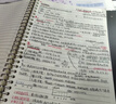 得力（deli） 线圈本b5笔记本文具日记本子简约大学生考研练习本螺旋本大号加厚笔记本本子记事本错题摘抄 B5横线/4本装【共640页】 实拍图