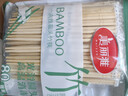 美丽雅 一次性筷子80双 独立包装竹筷子家用外卖打包餐具野餐方便露营 实拍图