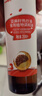 秋田满满 亚麻籽热炒油250ml 压榨食用油_享婴儿宝宝儿童辅食食谱 实拍图