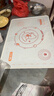 双枪（Suncha）硅胶揉面垫食品级擀面垫70*50 和面板烘焙案板超大升级加厚4件套 实拍图