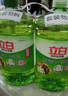 立白青柠洗洁精大瓶1kg*3瓶食品用维E精华去重油不伤手餐具果蔬适用 实拍图