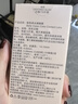 海昌美瞳日抛进口彩色隐形眼镜小直径本命色10片蓝色系 月落冰蓝700度 实拍图