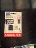 闪迪（SanDisk）128GB TF（MicroSD）4K内存卡 行车记录仪 监控摄像头专用 10,000小时录制 重复读写高耐用存储卡 实拍图