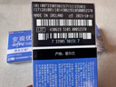 强生安视优美瞳天生闪耀彩色隐形眼镜日抛10片装艾珊黑 225度 实拍图