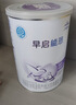 雀巢（Nestle） 早启能恩 特殊配方奶粉 早产低体重婴儿配方奶粉 400g 实拍图