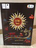 长城特酿MAX（麦克斯）解百纳干红葡萄酒750ml*6瓶整箱装红酒热门商品 实拍图