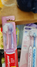 高露洁（Colgate）宽密柔多巴胺宽头牙刷2支 超软毛成人牙刷小头男士女士敏感牙龈 实拍图