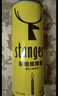 斯坦根（stangen）全麦啤酒 四重啤酒花酿造干投IPA精酿艾尔工艺 500ml*12罐整箱装  实拍图