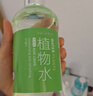雅丽洁黄瓜水550ml 植物保湿精华水化妆水湿敷爽肤水细致保湿细腻圣诞 实拍图
