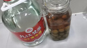 九江双蒸 米香型白酒 53度浸泡酒5.1L 米酒浸泡青梅药材养生酒送礼白酒 实拍图