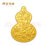 招金银楼黄金投资金条足金AU9999福禄金条金葫芦礼物储值金砖20g金条10g 四九葫芦-20g【进阶投资】 实拍图