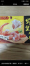 湾仔码头虾皇水饺400g24只早餐食品速食半成品面点生鲜速冻饺子 实拍图