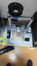 拓竹A1 3D打印机桌面家用FDM全自动调平高速3d打印机器【大陆版】 实拍图