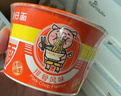 公仔方便面迷你碗仔面 风味排骨味 40g*18碗整箱装 泡面速食零食早餐 实拍图