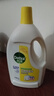 滴露（Dettol）衣物除菌液 消毒液 柠檬3L 99.9%杀菌除螨内衣儿童衣物可配洗衣液 实拍图