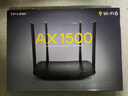 普联（TP-LINK） 凌云WiFi6 双千兆AX1500无线路由器 5G双频 易展Mesh 高速穿墙家用 儿童上网管控 XDR1520易展版 实拍图