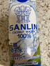 三麟100%NFC椰子水330ml*24瓶富含天然电解质泰国原装进口椰青果汁 实拍图
