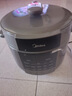美的（Midea）品牌官方电压力锅高压8升大容量电饭煲家用8-14人 全自动智能预约开盖火锅煲汤炖煮MY-E8129 实拍图