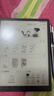 汉王（Hanvon）【重磅新品】智能手写办公本M10mini 8.2英寸语音转写电子书阅读器墨水屏电纸书笔记本平板电脑 实拍图