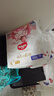 好奇（Huggies）皇家小龙裤拉拉裤XXXL50片(17kg以上)尿不湿【30倍爆吸】 实拍图