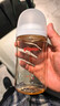 贝亲（Pigeon）自然离乳 PPSU重力球吸管双把手奶瓶 240mL  6月+ AA252 实拍图