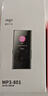 爱国者（aigo）801 32G mp3/mp4播放器 无损HIFI外放蓝牙音乐随身听学生听歌神器mp5英语听力复读机触摸按键 实拍图