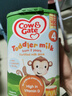 牛栏（Cow&Gate）英国牛栏 婴幼儿配方奶粉 爱尔兰纯净奶源800g【首页咨询立减】 4段（2岁+）-6罐 效期26.12 实拍图