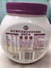 a2骨骼乳铁蛋白高钙奶粉 27g*3条 实拍图