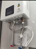 林内（Rinnai）【小蛮腰Pro plus】16升极光灰燃气热水器【家电国家补贴15%】 超能恒温芯 16GD33（JSQ31-GD33） 实拍图