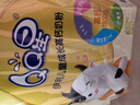 伊利QQ星儿童成长高钙奶粉 学生奶粉 营养品 早餐 奶粉儿童3岁+ 400g 实拍图