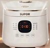 苏泊尔（SUPOR）电饭煲1-2人2升蓝钻内胆不粘锅家用电煮锅多功能智能预约小型迷你微压电饭锅SF20FC945 实拍图