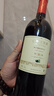 长城特选7橡木桶解百纳干红葡萄酒750ml*6瓶整箱装红酒自营 实拍图