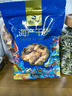 倾海之宴【青岛源头产地】蛏子干250g 淡晒蛏子肉干货煲汤 源头直发包邮 实拍图
