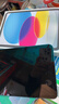 Apple/苹果 iPad11英寸 A16芯片2025年款 平板电脑 (256GB WLAN版/学习办公娱乐)蓝色 实拍图