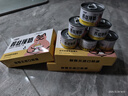 多特思羊奶系列猫罐头零食成猫幼猫通用肠胃友好猫湿粮24罐鸡丝撞奶 实拍图