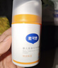 戴·可·思婴儿金盏花特润霜 儿童面霜防干皴 深层滋润保湿宝宝秋冬面霜50g 实拍图