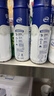 伊利安慕希高端原味常温酸牛奶230g*10瓶  礼盒装 实拍图