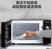 美的（Midea）变频微波炉 双旋便捷操作 五档火力速热 360°转盘加热 20L精巧容量 微碳系列PM20A1 实拍图