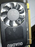 英伟达（NVIDIA）Quadro P400 P600 P620 P1000 P2000 P5000 P6000显卡2G支持4K多屏设计入门专业绘图显卡 NVIDIA P620 2G工包 实拍图