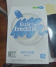 小皮（Little Freddie）【私域享】中欧双有机高铁低敏米粉婴儿宝宝营养辅食原装进口米糊 【4到6月+】原味有机大米粉 160g*3盒 实拍图