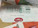 好奇（Huggies）小森林试用装尿不湿心钻纸尿裤NB4片 实拍图